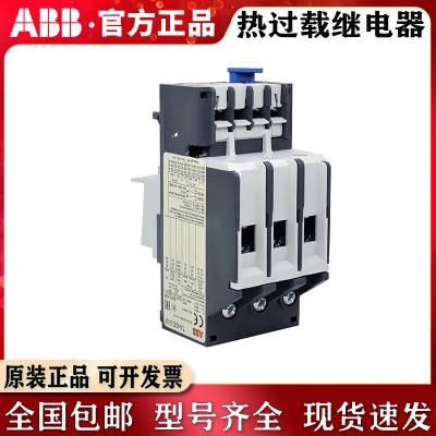 ABBȹؼ̵TA25DU-0.6M *** TAϵ