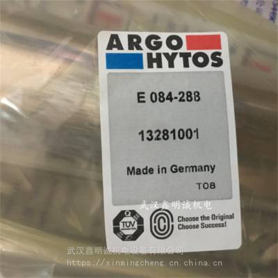 ¹ARGO-HYTOS V2.1260-23