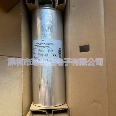 MKD230-I-2.5 爱普科斯电力电容器 现货供应 全新原装正品