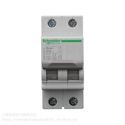 施耐德iDPN微型断路器国产A9P08625R