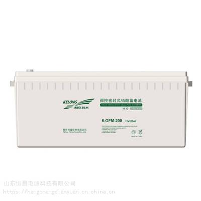 KELONG蓄电池6-GFM-200科华技术12V200AH直流屏机房供电专用