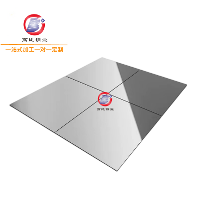 不锈钢板304镜面8k银色彩色板 201镜面不锈钢钛金灰色金属面板