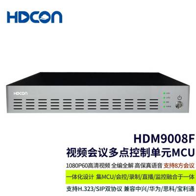 HDCONƵϵͳMCU HDM9008F֧8·Ȩ оƬ