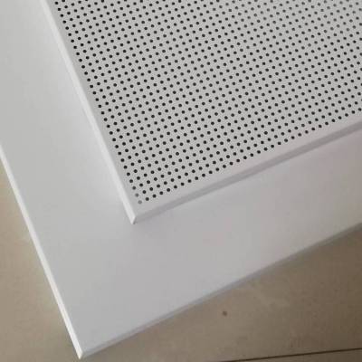 吊顶装饰铝扣板厂家工程铝板天花600x1200吸音铝天花板