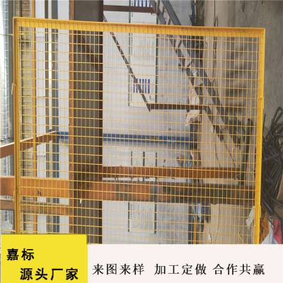 广西车间防护网-皮带机铁丝网