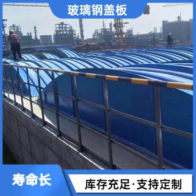 四 川乐山盖板 大跨度抗压能力强 污水处理厂专用