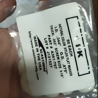 优势供应 MCMASTER-CARR 垫圈 9029***464