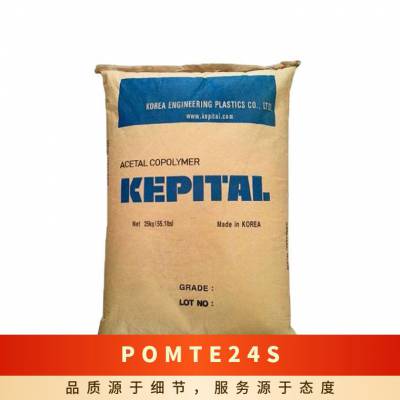 POM  TE-24S ͳ ͨ  ӵ 綯