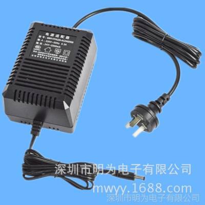 线性电源3C/CE认证 220V/2000mA 24VAC交流变交流电源适配器