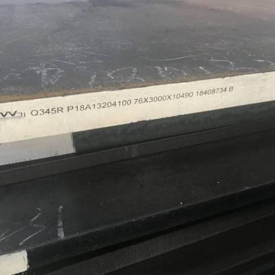 Q345Rְ ѹóְ 3׿ְ 80mm