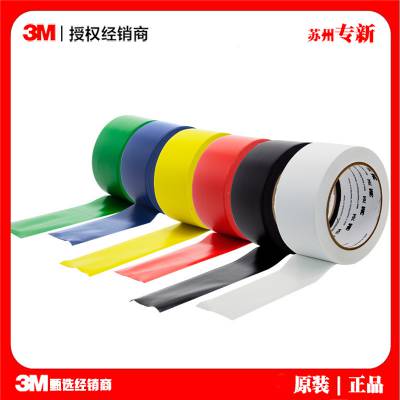 3M 764ʾʶ ĥϩ pvcڱ