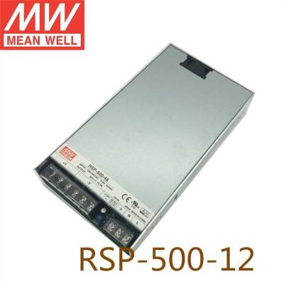 明纬开关电源 RSP-100-3.3 DC3.3V 66W 调节方式 脉冲调频