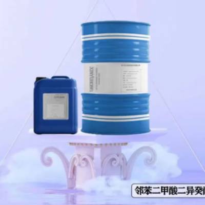增塑剂 DIDP 邻苯二甲酸二异葵酯 无色澄清透明油状