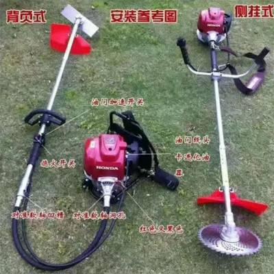 四冲程割草机二冲程背负式割灌机 小型除草机打草机汽油割灌机