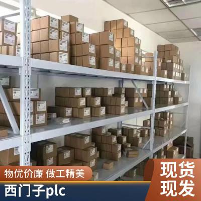 hgh1 西门子配件回收 二手示波器 设备拆除回收整厂物资打包