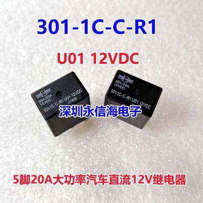 ɴ301-1C-C-R1 U01 12VDC520Aֱż̵301-1C-C-R1 U02 24V 1C-C-D