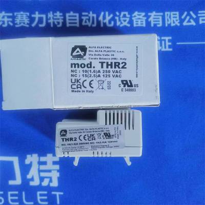 赛力特优势供应 ALFA LAMP3605 230V 8W 照明灯 ALFA THR2 温控器