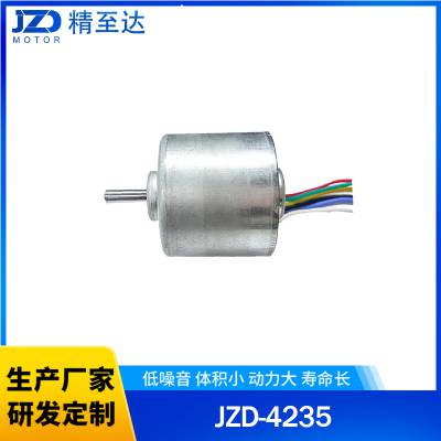 JZD-4235直流电机 高精度微型无刷电机 适用于3D打印机 高可靠性