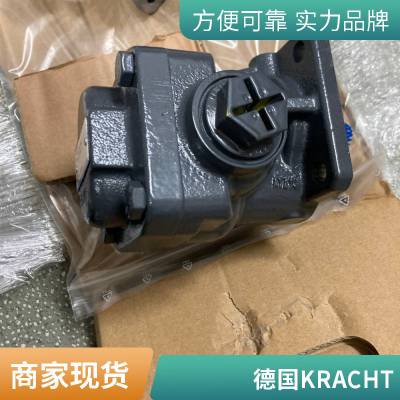 德国***克拉克KRACHT船舶用齿轮泵KF50LG2/197-GJS 轩