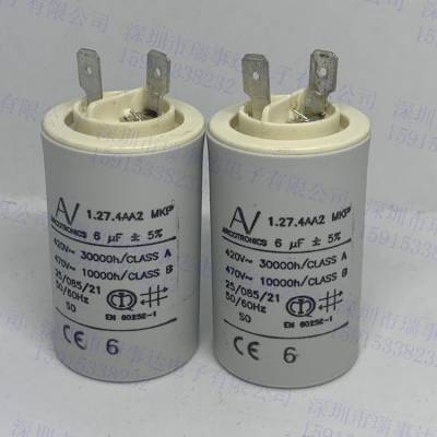 1.27.4AA2 MKP 6uF 420V 470V AV 电容 ABB风机启动