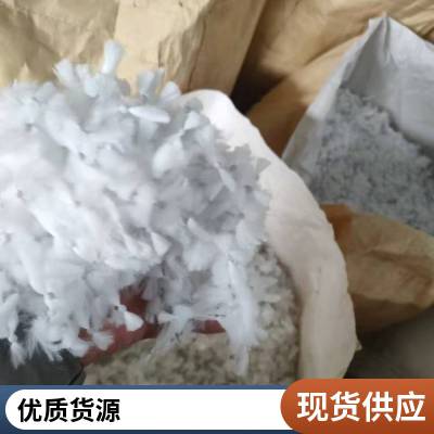 彗星式纤维滤料 水净化过滤截污处理滤池水油分离填料 厂家供应