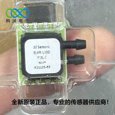 ELVR-L10D-F1SL-I-NI5F ѹ All sensors һ
