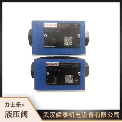 Rexroth液控单向阀R900599742 SV30GB1-42/力士乐液压阀
