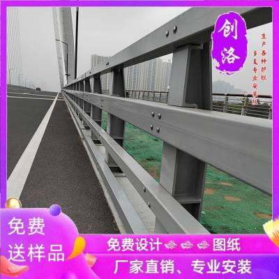 桥梁防撞景观灯光护栏不锈钢复合管河道栏杆厂家