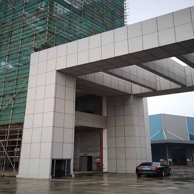 贵州古铜拉丝铝单板厂家 铝迪建材