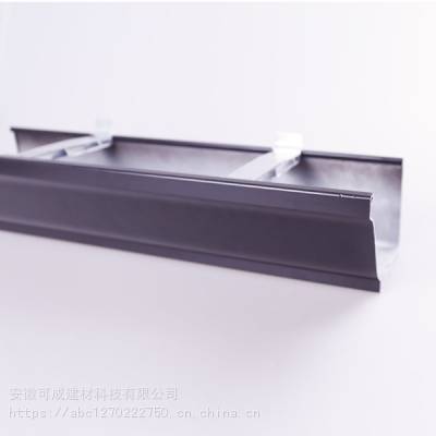 邯郸K型檐槽铝合金成品天沟定制产品