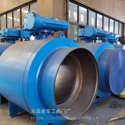 现货供应 焊接球阀 法兰连接 Q61H-16C 铸钢材质 DN125