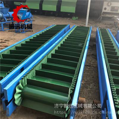 【皮带输送机】移动式皮带输送机 水流线挡边输送机 厂家批发