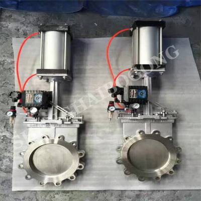 PZ673H-16P 梅花形气动明杆刀闸阀 带三联件气动刀型闸阀 220V