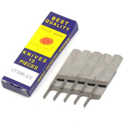 包缝机刀片价格-优质包缝机刀片