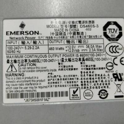 Emerson DS460S-3-002 DCS-7124SK Aristra万兆交换机电源模块- 供应商网