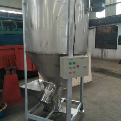 河北唐山立式不锈钢搅拌机2023动态已更新《采购/推荐》新动态