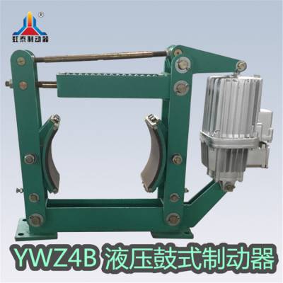 YWZ抱闸制动器 YWZ4B-龙门吊液压刹车器