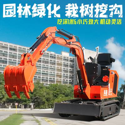 出售果园微挖机 体积小油耗低20小型挖掘机 洋马动力迷你小钩机