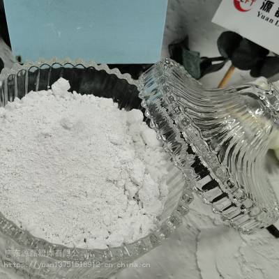 源磊粉体供应1250目高白滑石粉塑料专用超细