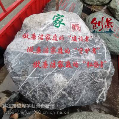 泰山石堆场图片，泰山石草坪点缀假山石，深圳雪浪石供应商家