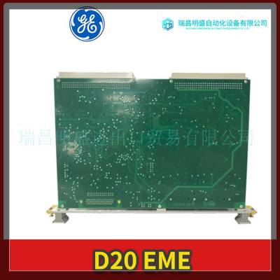 GE-D20-EME电源模块全系列型号有货