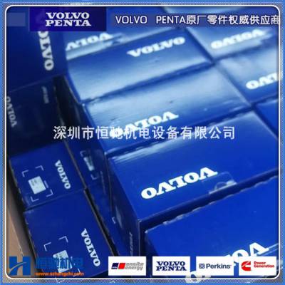 VOLVOֶTAD734GE
