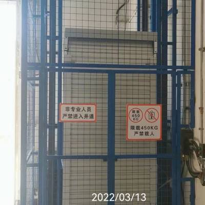重庆酉阳县工业仓库货梯双轨升降台电动大吨位防坠提升机