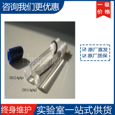 【上海辰华 chi111 Ag/AgCl&＃40;银/氯化银&＃41;参比电极】价格_厂家-供应商网