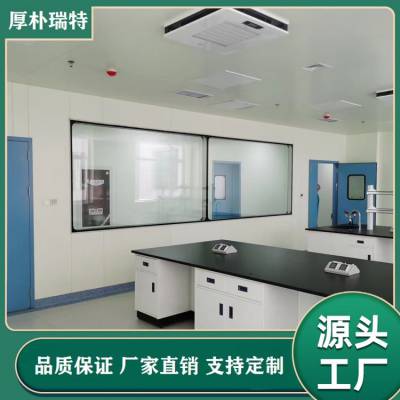 ʵ��������̨ ��ѧʵ��̨��ʽ ����ʵ�鹤��̨ ������Ż�