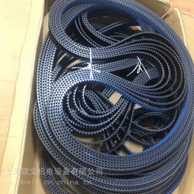 GATES Polychain GT Carbon Belts 8MGTC-1224保力强同步带