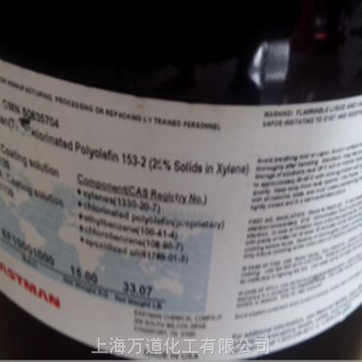 伊士曼SAIB-90EA 非常粘稠的液体 具有在添加溶剂或温度升高时粘度突然变化的独特特性