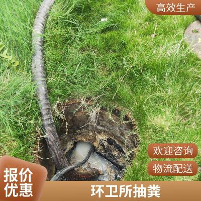 昆山花桥镇cctv管道检测 工厂排水管道清淤检测及修复