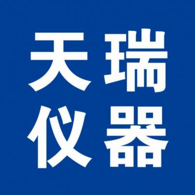 pcb线路板镀膜测试仪 淋浴房型材涂镀层测厚仪 五金厚薄程度检测仪