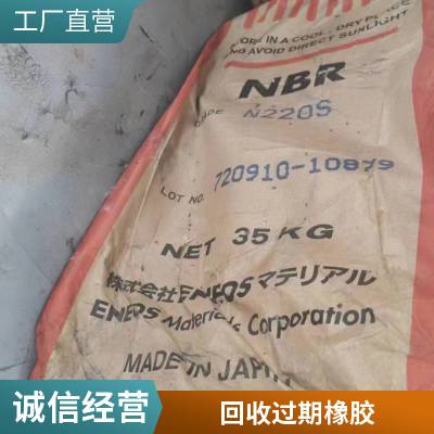 SBR1502  ֹڻ